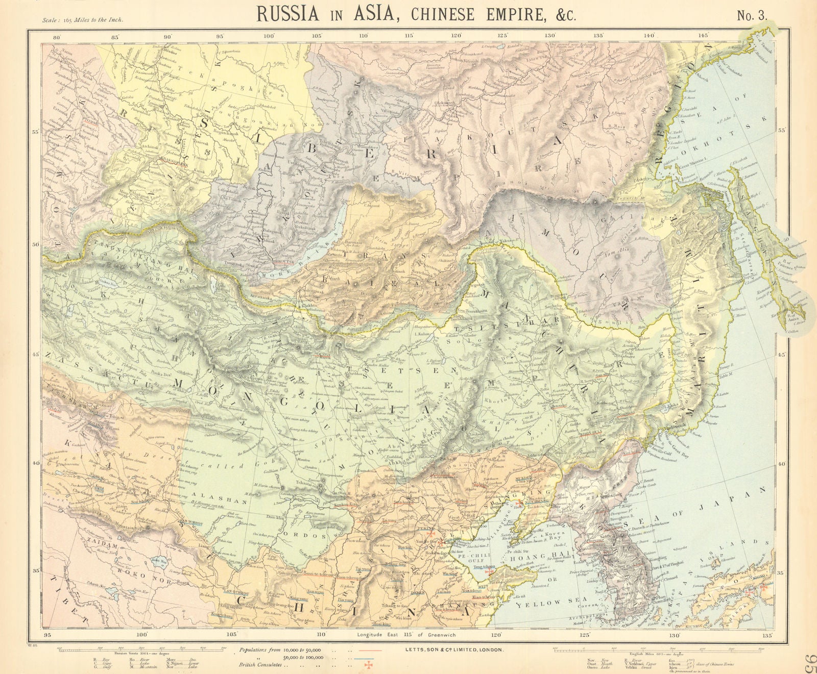 MONGOLIA MANCHURIA RUSSIAN FAR EAST. Korea China Amur Baikal. LETTS 1892 map